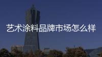 快排公司十年历程，霸屏兔 seo 的崛起与坚守