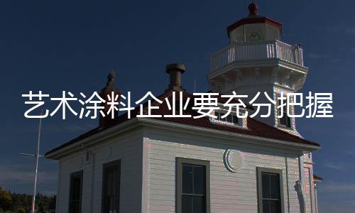 随着时间的把握推移