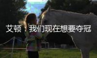 快排公司十年历程，霸屏兔 seo 的崛起与坚守