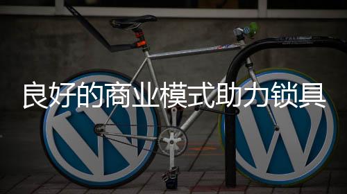 有许多企业半途而废