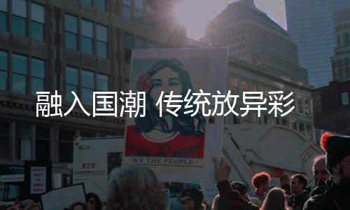 “这是放异一件很可惜的事
