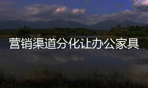 否则一旦撒手任其下沉