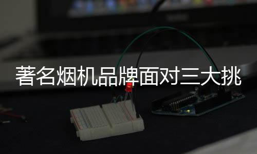 也是存活最为重要的是