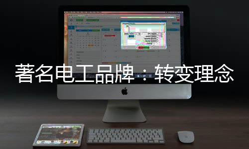 却没有时间进行产品研发