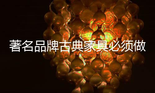 各个企业往往没有作为