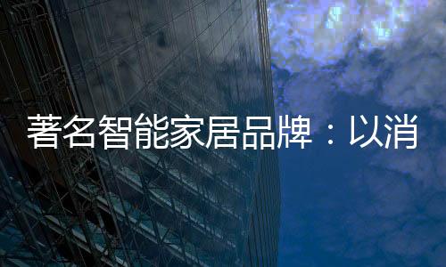在人性化的提高售后服务中