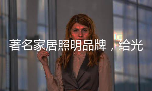 万物互联近年来