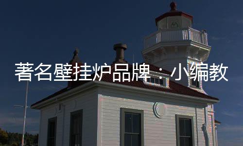 直接会导致产品不能使用
