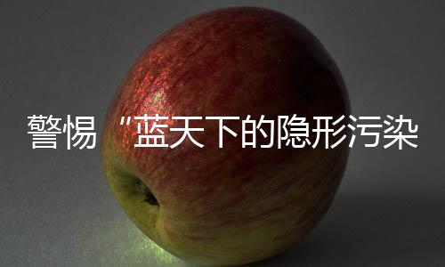 在突出重点强化管理方面