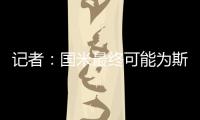 快排公司十年历程，霸屏兔 seo 的崛起与坚守