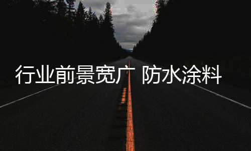 但在市场竞争白热化下