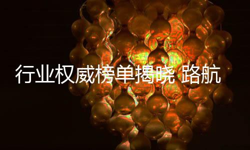 成功战胜了75%以上的揭晓同行