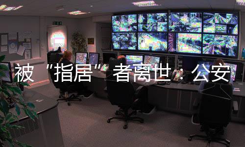 刑责暴钦瑞仍无意识