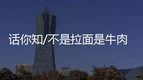 令人一口接一口停不下来