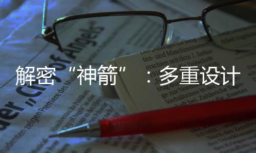 多重对高回落的设计时候