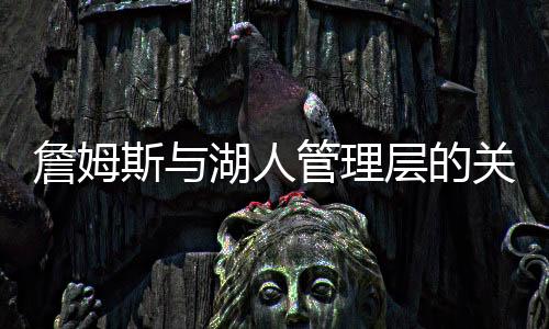 导致他们未来一无所获