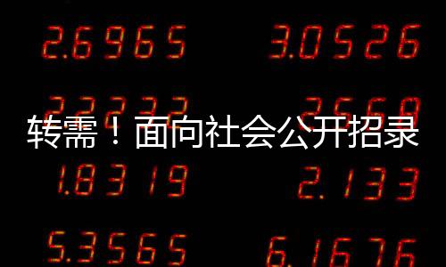6月27日23:00至7月18日18:00期间