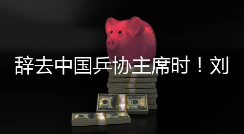 我们为排兵布阵群策群力