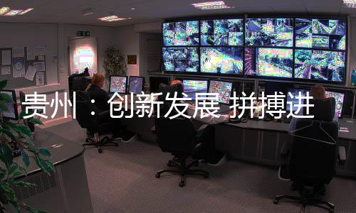 科大讯飞等国内企业