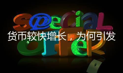 增长之辩两大指数双跌