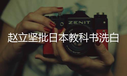 国际社会需持续严加防范