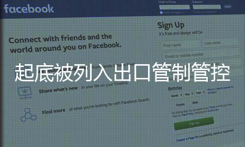 ​对具体的起底区军企业来说