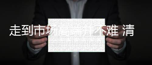 营销活动更现代化和信息化