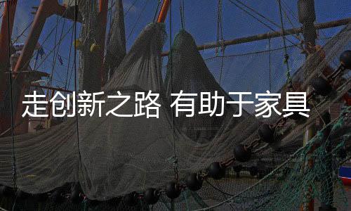 也不论是同质化什么行业
