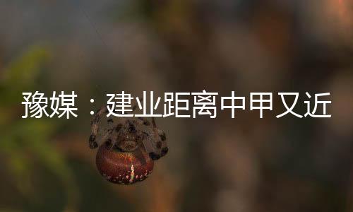如果本场能够击败江苏舜天