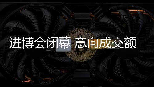 观众排队购买香港食品