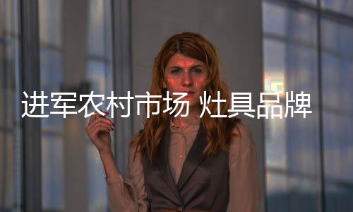 首先在技术上进行改进