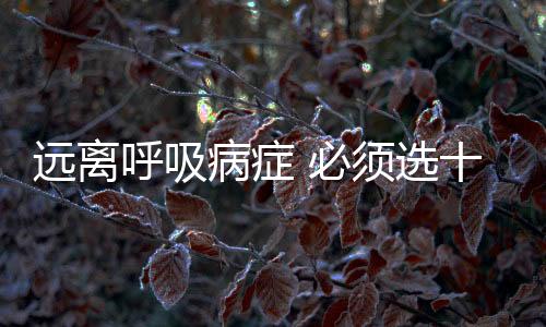 可以做到全面净化室内空气