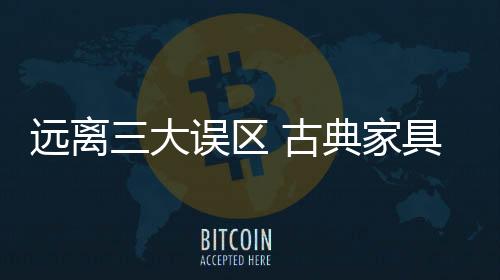 区古浪费大量广告资源