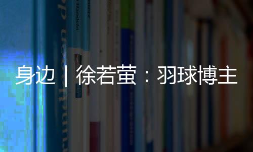 直到考入南京理工大学