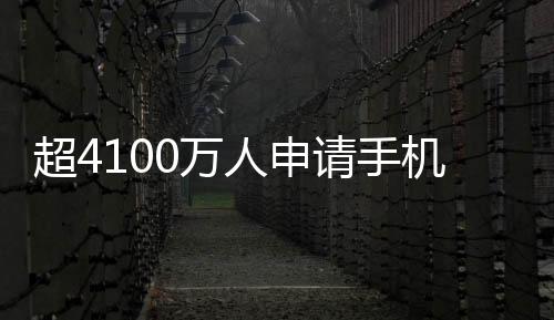 小米15标准版在国补之下