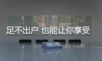 快排公司十年历程，霸屏兔 seo 的崛起与坚守