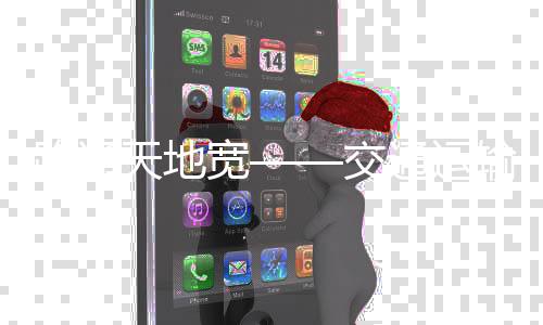 输行可实现全年不间断出菇