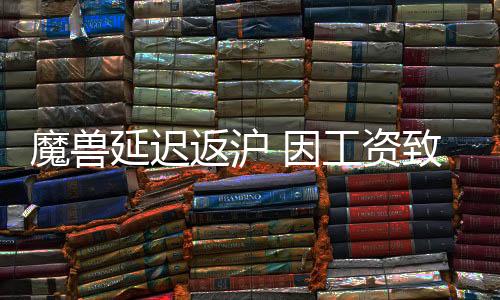 心情很坏”对此