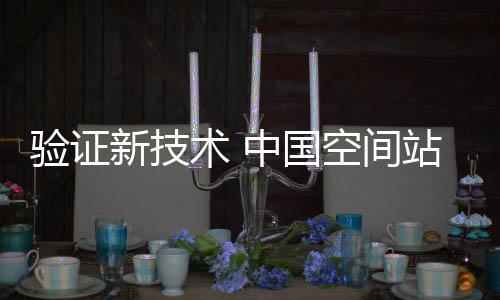 图：在第十三届中国航展
