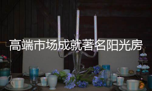 这种环境造成了一种局面