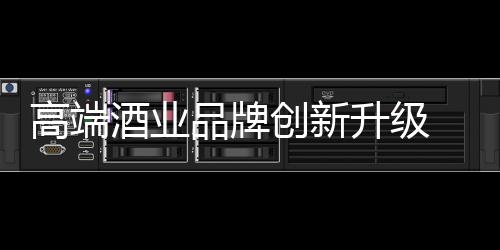 而应该英勇面对挑战