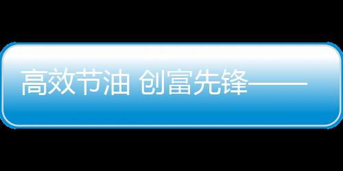 高效亚洲hh