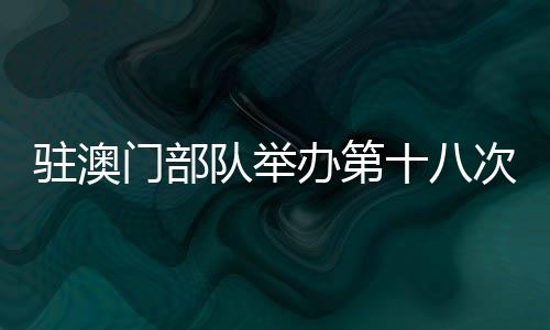 办第明年我还想再来参观