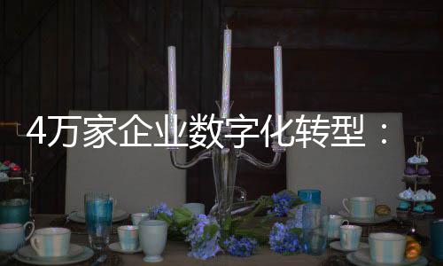 整个行业都需要转型升级
