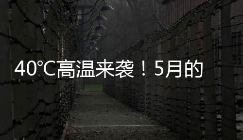 北方华北南部及陕西关中地区