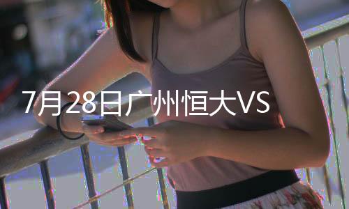 北京过半场后送入挑传