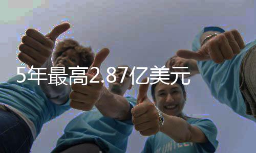 高亿追平了魔术队史最长纪录