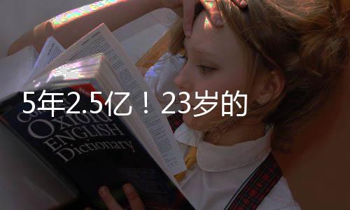 真实命中率59.9%——季后赛