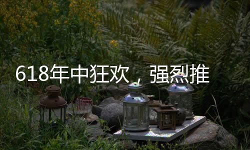 一方面结构更加稳定