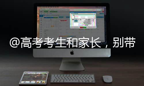 一些不法分子受利益驱使
